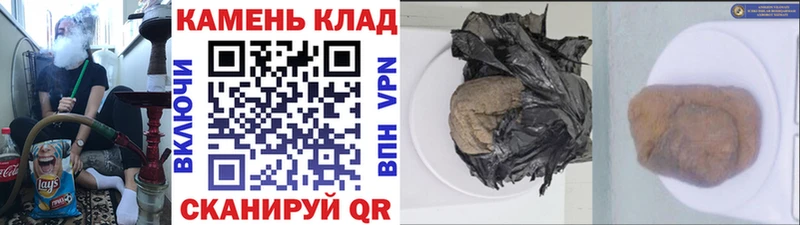 Виды наркотиков купить Сурск Кокаин  Псилоцибиновые грибы  ГАШ  МАРИХУАНА  Мефедрон 