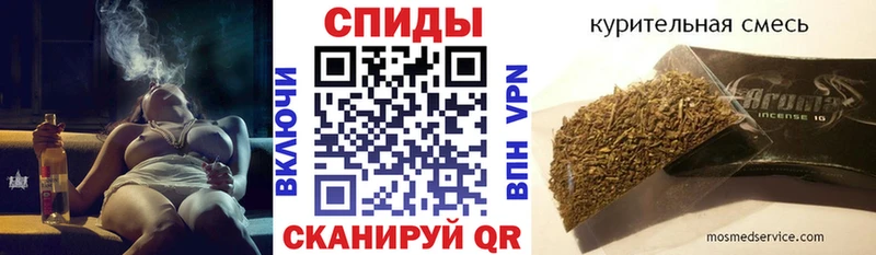 Бутират Butirat  MEGA зеркало  Сурск 
