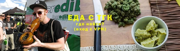 СК Киреевск