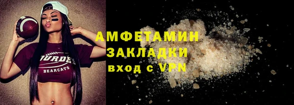 каннабис Коряжма