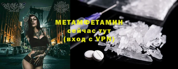 твердый Кинешма