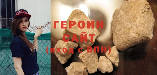 гидропоника Кодинск