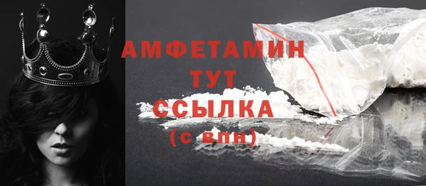 марки lsd Малоархангельск