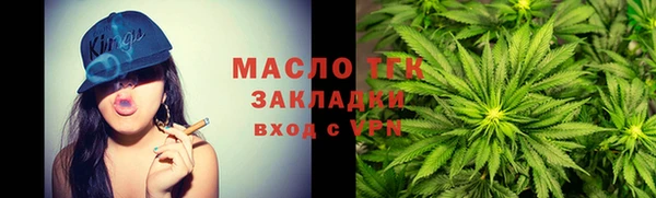 скорость mdpv Киренск