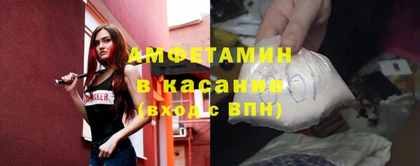 ECSTASY Корсаков