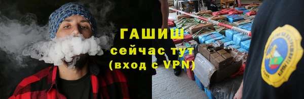 твердый Кинешма