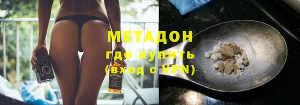 скорость mdpv Киренск