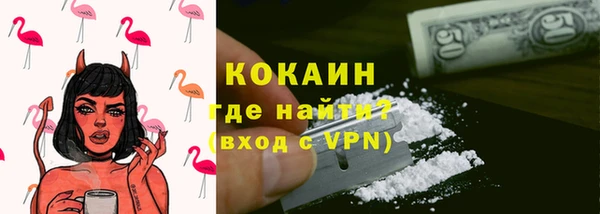 круглые Малоярославец