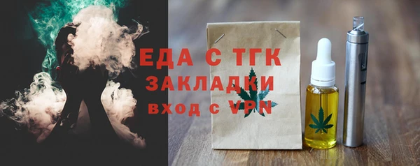 СК Киреевск