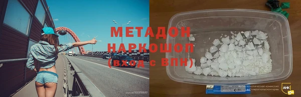 каннабис Коряжма