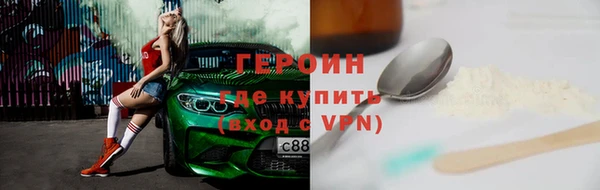 ECSTASY Корсаков