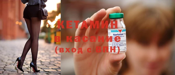 гидропоника Кодинск