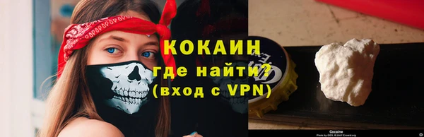 твердый Кинешма