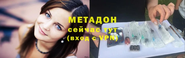ECSTASY Корсаков