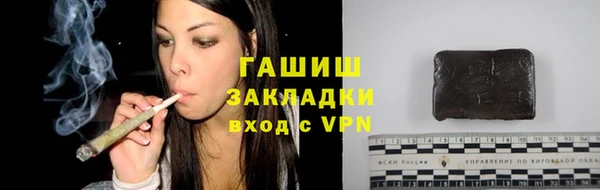 СК Киреевск