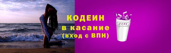 СК Киреевск
