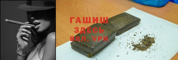 СК Киреевск