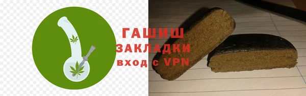 гидропоника Кодинск