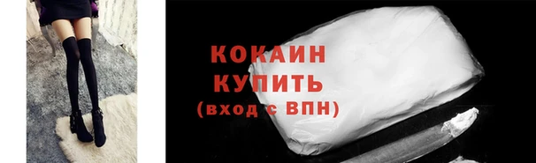 каннабис Коряжма