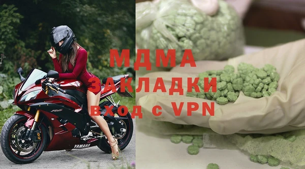 каннабис Коряжма