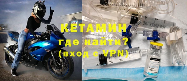 кокаин Краснотурьинск
