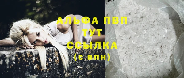 твердый Кинешма