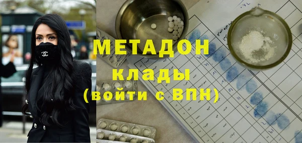 MESCALINE Козельск