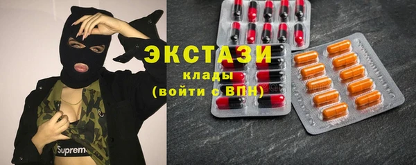 MESCALINE Козельск