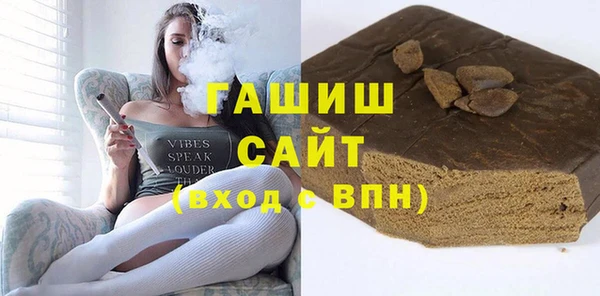 твердый Кинешма