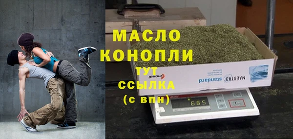 героин Красноперекопск