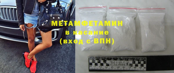 MESCALINE Козельск
