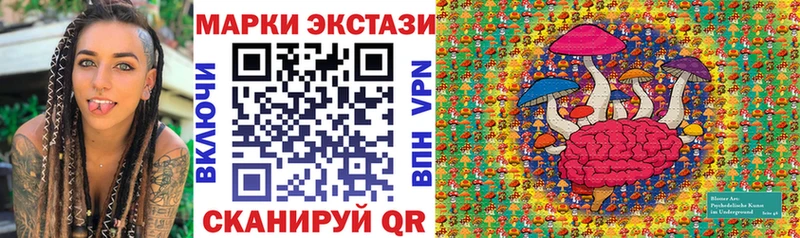 hydra ссылки  Сурск  Марки N-bome 1,8мг 